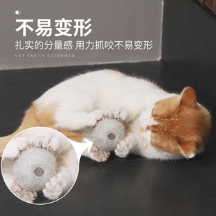 球薄荷玩具猫小猫猫啃斗磨牙嗨毛绒玩具逗棒毛猫猫咪线球咬神器自