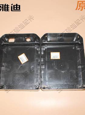 雅迪电动车原装D1DE2DE3DE8DM3DM6DT6DT5U3U6NE1欧逸锂电池盒提手