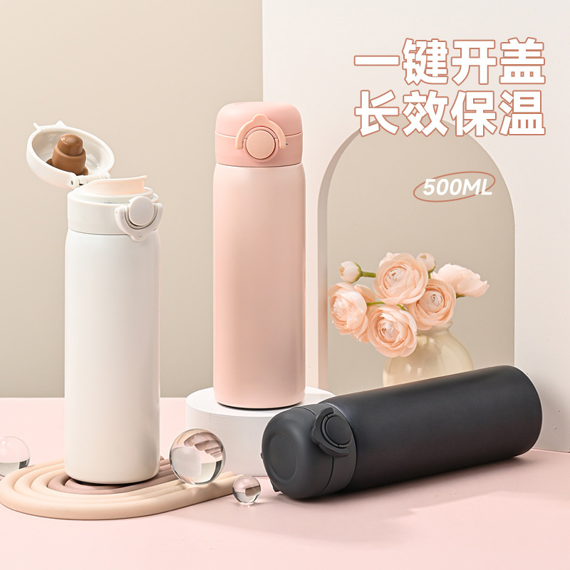 刻字定制印LOGO保温杯316不锈钢水杯男女便携水壶泡茶水杯子