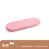 Розовый однослой (ящик для хранения батареи) [50%покупка]