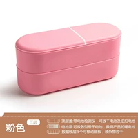 3 -Layer Pink (ящик для хранения батареи) [20%купить покупку]