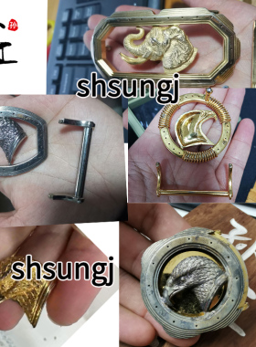 多款针扣板扣皮带扣头修复焊接翻新电镀修复铆钉插销奶嘴钉维修