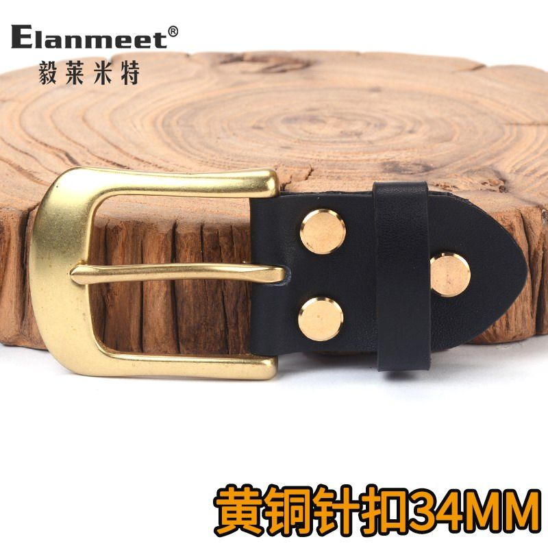 毅莱米特实心黄铜扣头腰带扣针扣腰带头连接皮固定3.4cm