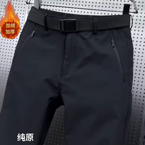 2025冬季户外冲锋裤三防纯色