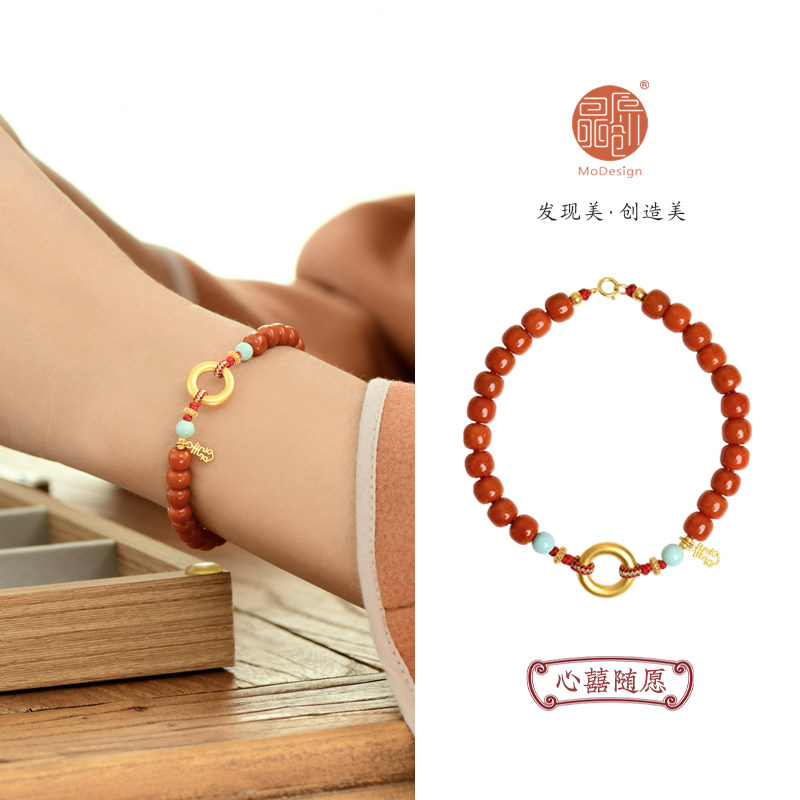 原创南红玛瑙足金本命年女款手串