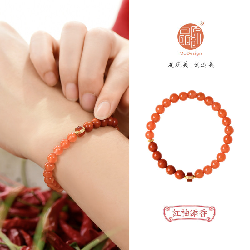 瞐原创 天然樱桃红满肉南红玛瑙搭配18K黄金小众个性手链女 礼物