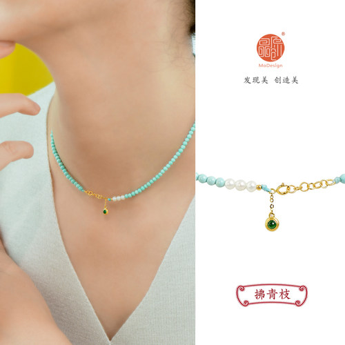 原矿绿松石黄金气质女款锁骨链