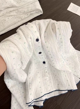 Miss Bunny法式清新风碎花棉纱睡衣女士春秋季新款清凉居家服套装