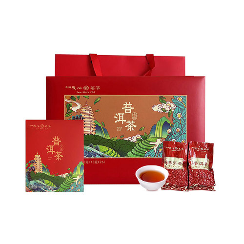 天福天心茗茶普洱茶礼盒装260克