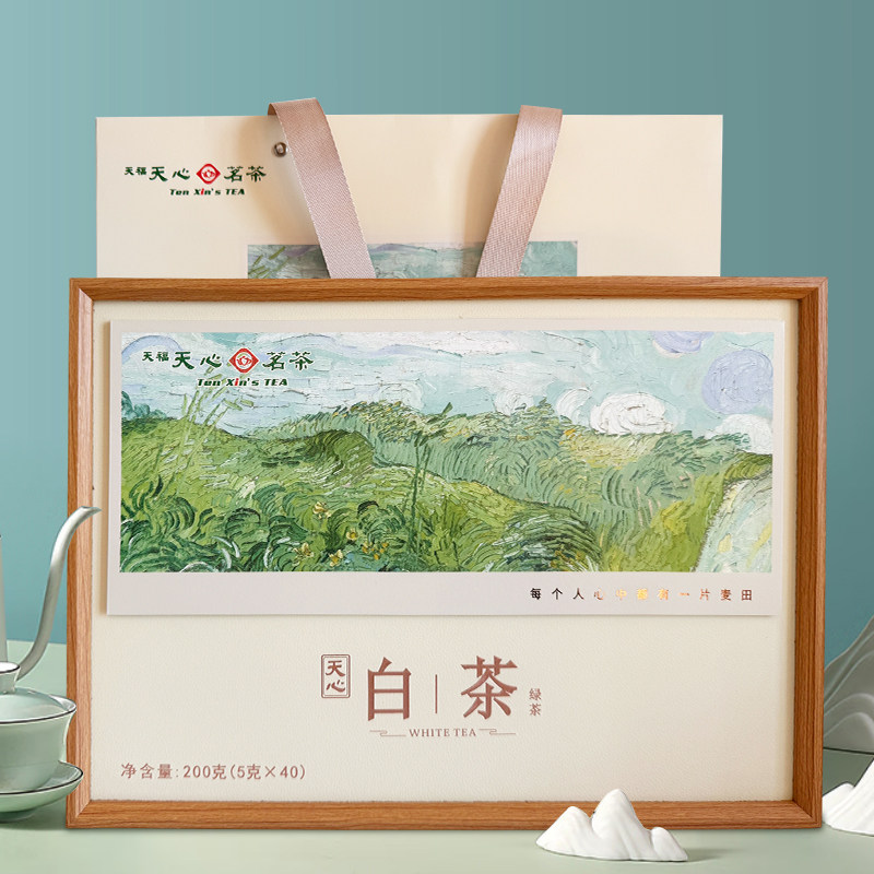 天福茗茶天心茗茶白茶绿茶礼盒装年货节礼盒200克