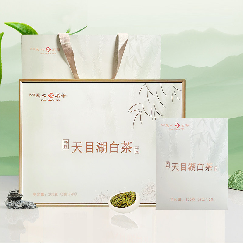 天福天心茗茶溧阳天目湖白茶绿茶礼盒装200克年货礼盒
