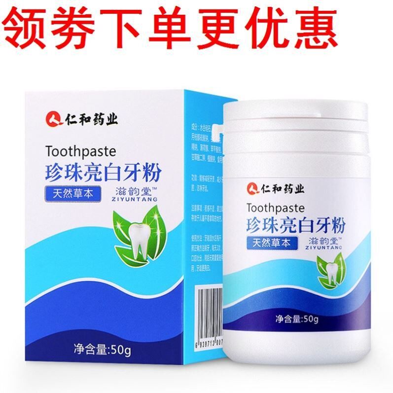 创星二氧化碳溶解器co2扩散桶水草鱼缸外置细化器缸外设备三合一 花香日记