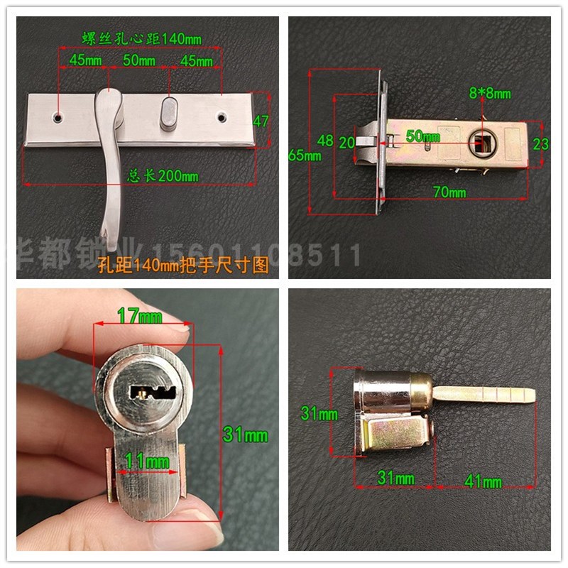 卫生间浴室单舌门锁厨房执手锁卧室房门50锁舌 孔距125/140/170mm