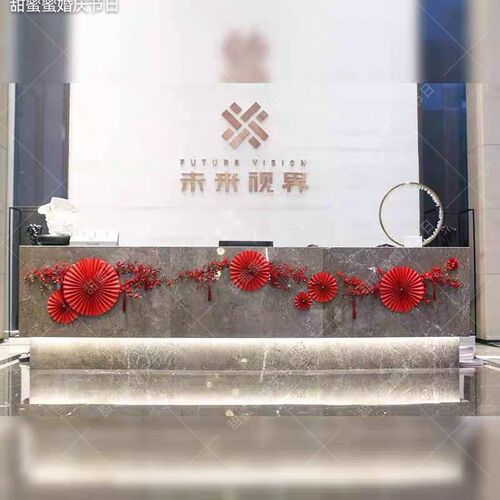2025跨新年春节氛围布置墙面装饰公司前台酒店大堂店铺吧台背景墙