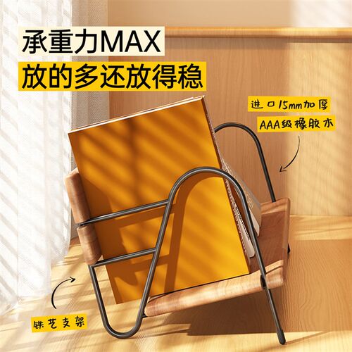 桌面实木小书架置物架书立桌上办公宿舍好物简易儿童书桌收纳书柜