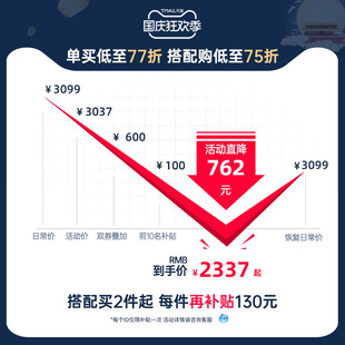 帕沙曼猫抓布双人牀主卧室现代简约婚牀高端奶油风泡芙软包涟漪牀