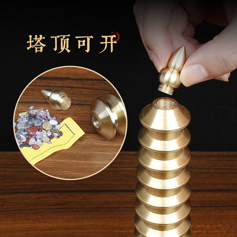 十三13层铜实心文昌塔刻字九层黄铜文昌塔送孩子礼品学习课桌摆件