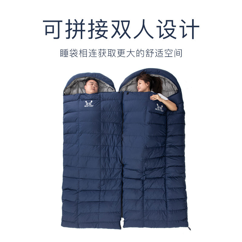 加宽羽绒睡袋零下40度30度户外露营成人睡袋大人冬季鹅绒加厚防寒