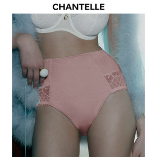 【过季折扣】法国CHANTELLE仙黛尔法式刺绣塑身高腰蕾丝三角底裤