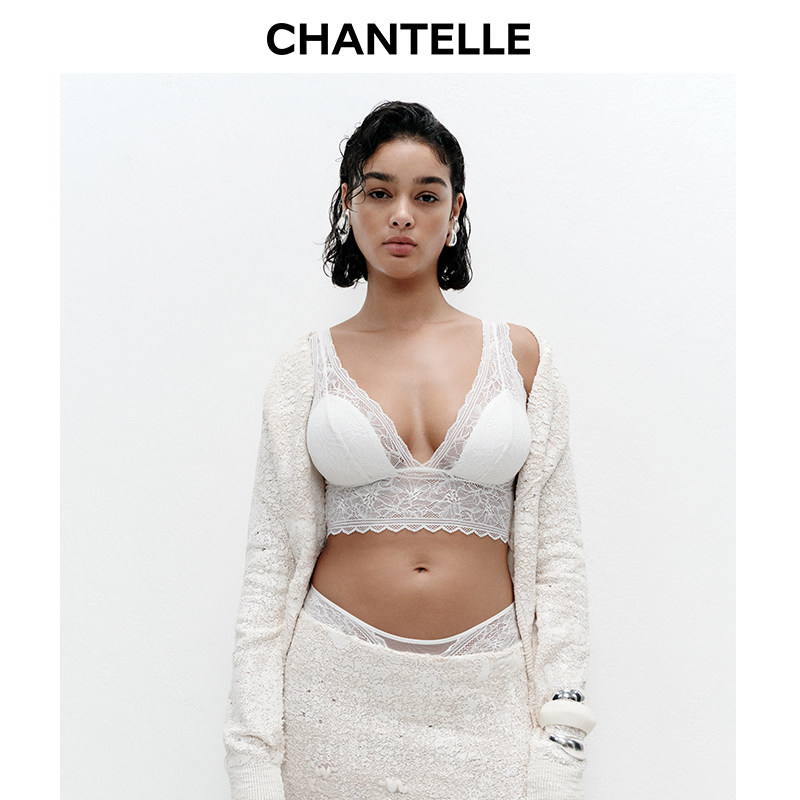 法国CHANTELLE仙黛尔法式蕾丝背心内衣女超薄百搭美背文胸高级感