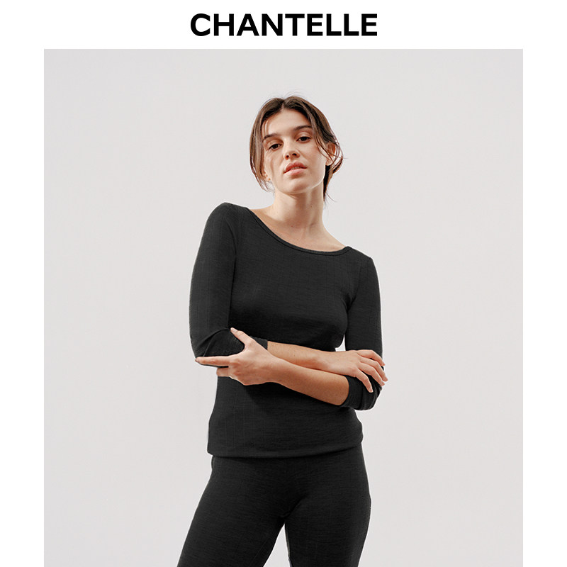 CHANTELLE显瘦美利奴羊毛保暖衣