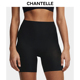 瑜伽裤 法国CHANTELLE仙黛尔无痕高腰休闲运动打底裤 紧身塑身中裤