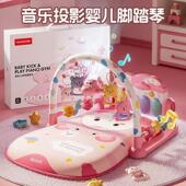 婴儿消耗体力神器新生婴儿脚踏钢琴健身架器幼儿宝宝小孩音乐益智