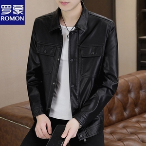 Romon/罗蒙秋季男士皮衣休闲皮夹克商务男装翻领外套中青年皮上衣