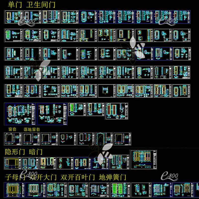 隐形门暗门地弹簧门双开关大门移门拉门落地窗套门套垭口CAD图纸