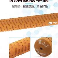 Baijianjian Vitality Optimum Gate Barcap Club Set Dual Bocking Boarding Cring может сохранить дверь шарикового стержня.