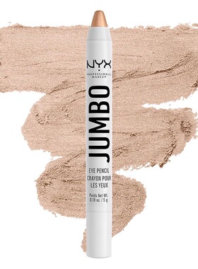 NYX高光笔634#香槟金5g/支611#金粉色5g608#荧光白5g新包装