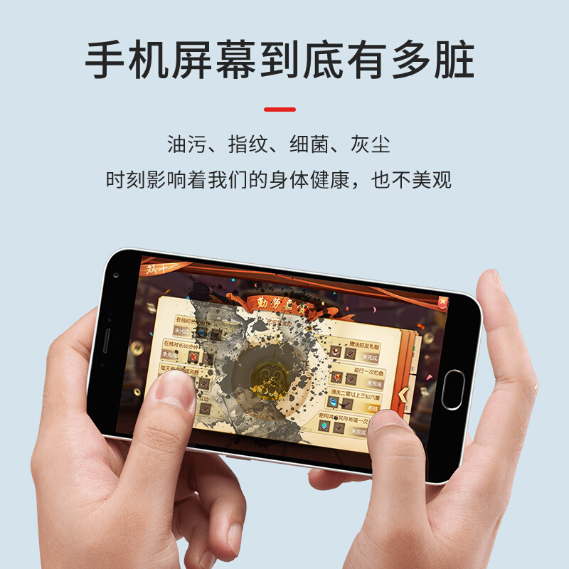 。手机屏幕清洁剂擦屏神器笔记本平板电脑屏幕清洁液喷雾擦拭一体