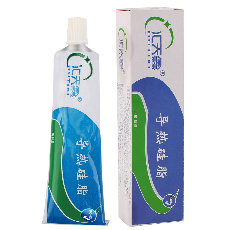 。汇天鑫导热矽脂 台式电脑cup风扇散热矽胶笔记本显卡.散热膏导