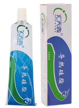 。汇天鑫导热矽脂 台式电脑cup风扇散热矽胶笔记本显卡.散热膏导