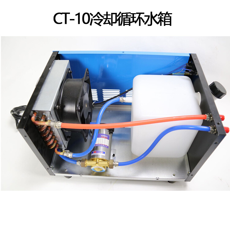 。氩弧焊机配套/激光焊机循环冷却水箱/焊接辅机/带水位显示  CT