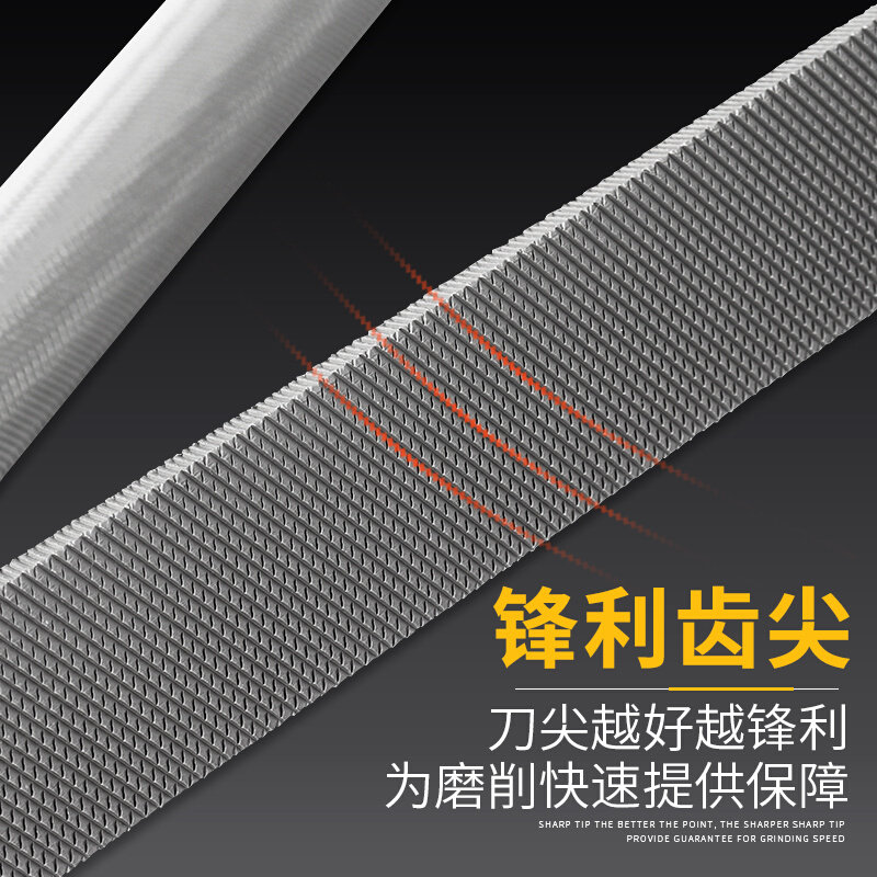 速发。信工粗齿锉刀平扁圆形三角型半圆钳工刀锉属金大模具磨棒木