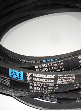 。A型三角带皮带A2150 A2057 A2184 A2200 A2210 A2235 A2240 A2