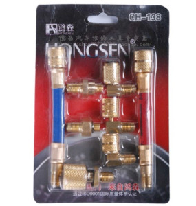 。鸿森CH-138汽车空调维修制冷工具多功能冷媒转换接头加氟管万能
