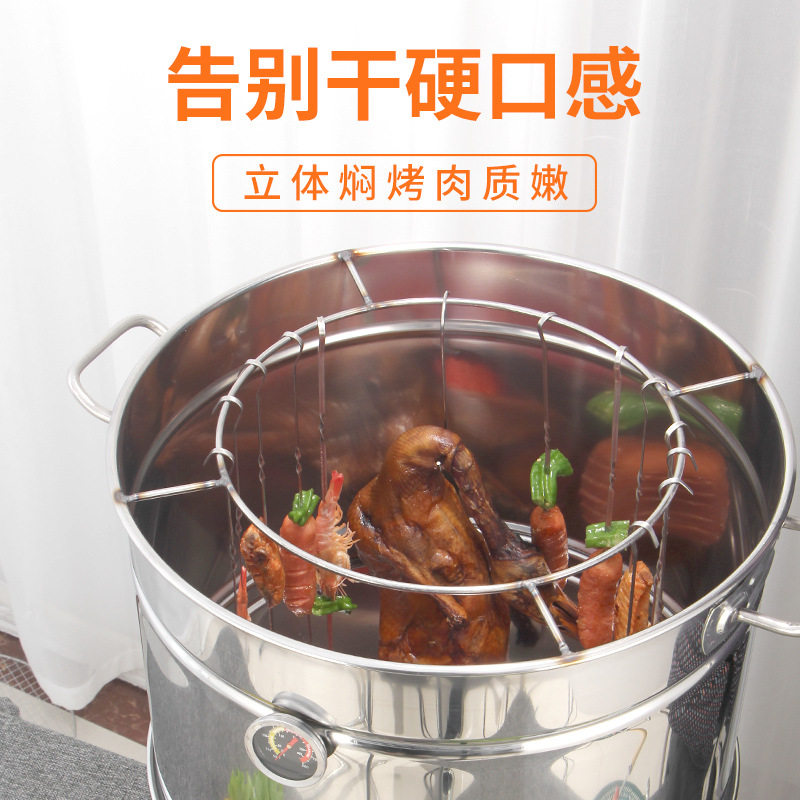 户外工匠不锈钢吊炉烧烤炉家用烤串焖烤肉炉烤鸡鸭鹅烤羊腿烧烤架
