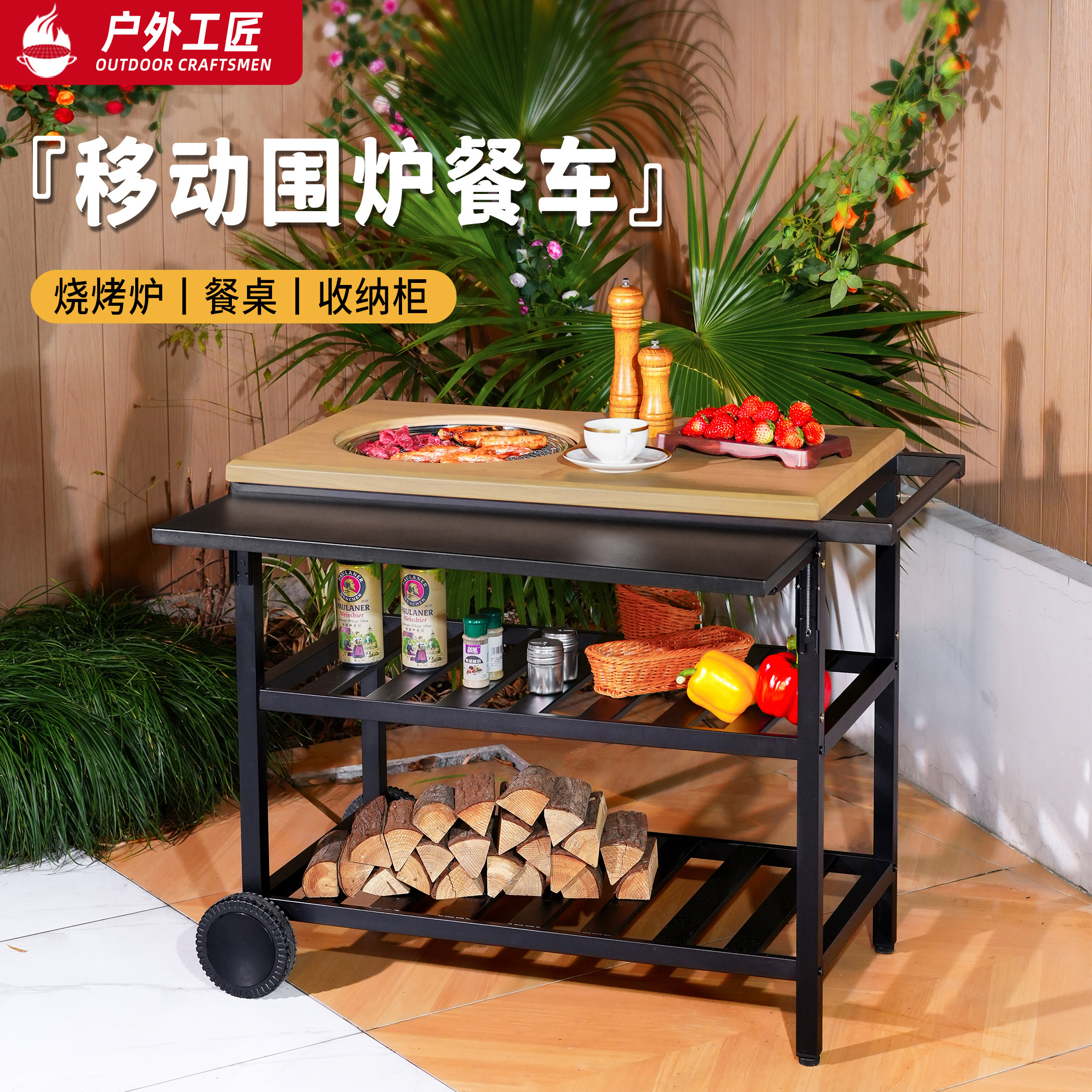 室外无烟烧烤设备怎么选？对照这5个硬指标避开劣质炉