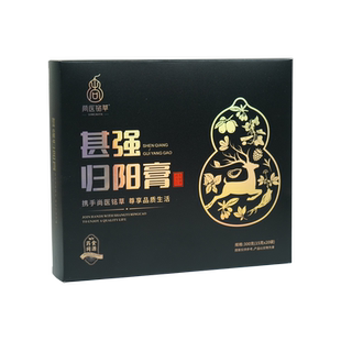 甚强归阳膏 尚医铭草 肾强归阳膏 男性调理 官方正品 30支/盒