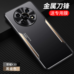 适用荣耀X40GT竞速版手机壳套X30金属质感保护套华为honorx40GT新品5g全包镜头防摔男士磨砂壳潮后盖防刮耐磨