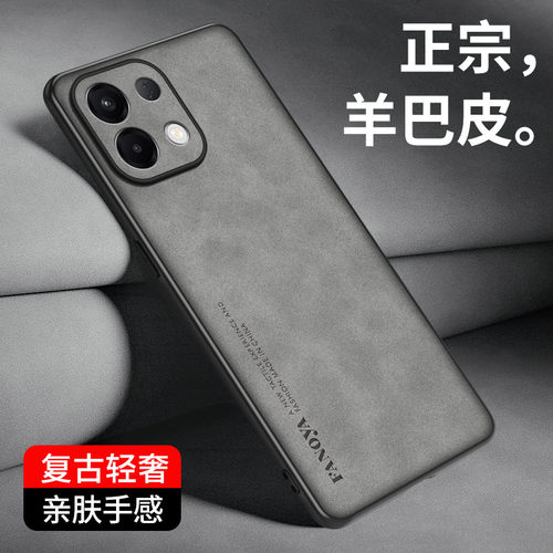 OPPOK12S手机壳轻奢小羊皮防摔