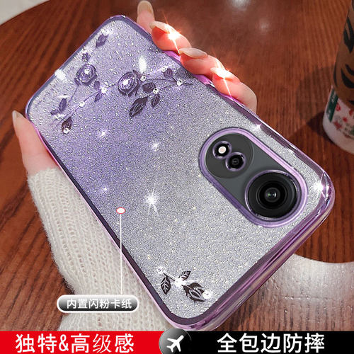 vivoS19手机壳Pro闪钻闪粉带支架