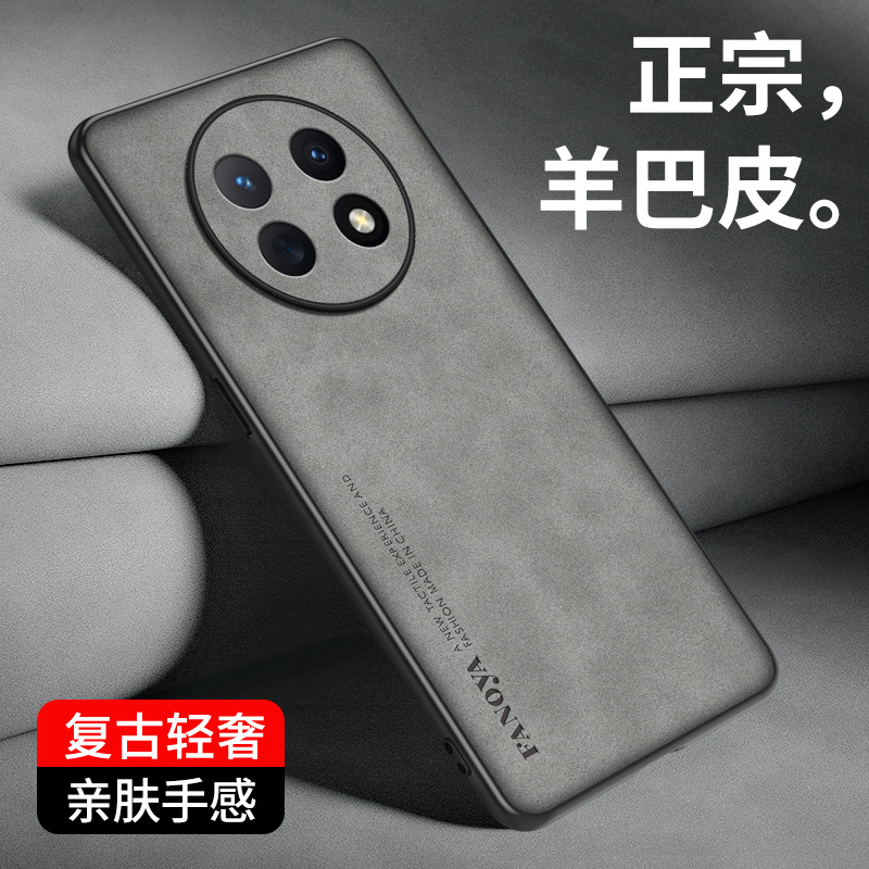 OPPOA2Pro手机壳高档小羊皮防摔