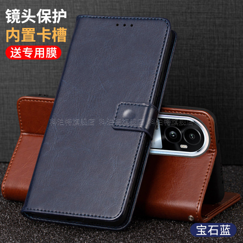 OPPOReno10手机壳套Reno10Pro十翻盖式保护套re