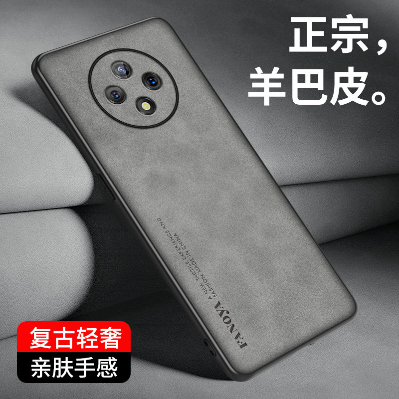 适用于华为手机壳防摔保护套