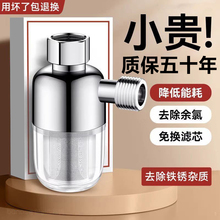 电热水器前置过滤器全铜家用自来水燃气壁挂炉洗衣机阻水垢净水器
