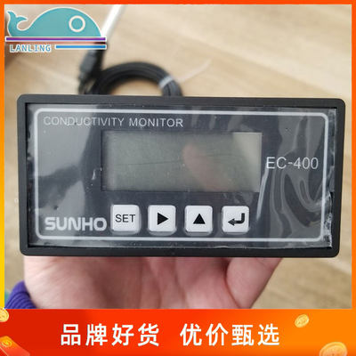 先河EC-400在线电导率仪EC410EC450水质电导率TDS检测SUNHO电导仪