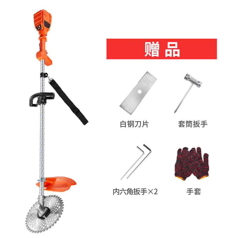 2021新款无刷电动割草机草坪扫墓打草机家用锂电池充电背负式收i.